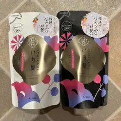 いち髪 なめらかスムースケア シャンプー コンディショナー 詰替セットのサムネイル