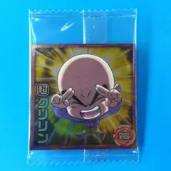 ドラゴンボール 超戦士シールウエハース超 天下一の伝説　クリリン　6弾