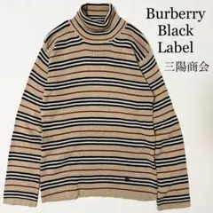 BURBERRY BLACK LABEL タートルネック ニット ノバチェック 2025年最新】ノバチェック ニットの人気アイテム - メルカリ