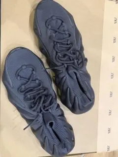 adidas adiFOM Q 