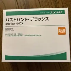 Item thumbnail for item ccb14a05-7440-4d2f-9d32-8cfcea7b6fac