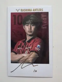 荒木遼太郎 インスタントフォトカード