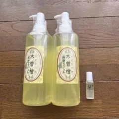 けんじゅん様　専用