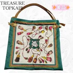 ✨美品✨ トレジャートプカピ　マイルドサテン タッセル スカーフ柄 トートバッグ