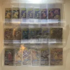 ポケモンカード TAG TEAM タッグチーム rr 極美品 20枚セット