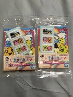 たまごっち　一番くじ　G賞なつかしステーショナリー　2個セット BANDAI