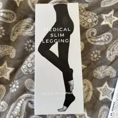 2025年最新】成瀬愛里プロデュースの人気アイテム - メルカリ