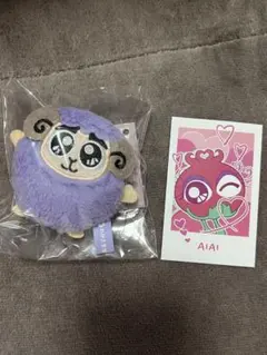 わかさ生活 キャラクターグッズ