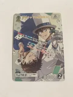 名探偵コナンカードゲーム TGC 怪盗キッド&黒羽快斗 MR