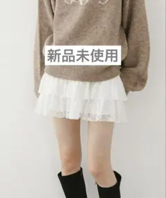 新品未使用タグ付き Heather レース切り替えフリルミニスカート パンツ