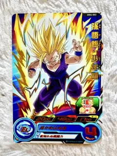 ドラゴンボール - SDBH  孫悟飯　少年期&amp;未来　2枚セット ドラゴンボールヒーローズ 第2弾 UR 孫悟飯：少年期 （H2-16 P