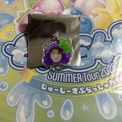 SKE48 SUMMER Tour 2026 アクリルキーホルダー　原優寧のサムネイル