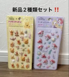 ひかり様 リクエスト 2点 まとめ商品