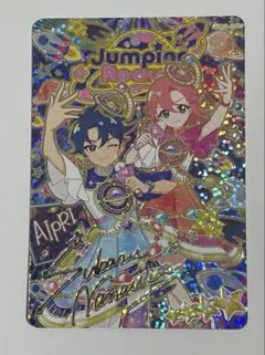 ひみつのアイプリ　エターナルスペースジャンピンロケットクール　すばる　サイン