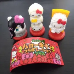 チョコエッグ ハローキティ コラボレーションプラス フィギュア3種のサムネイル
