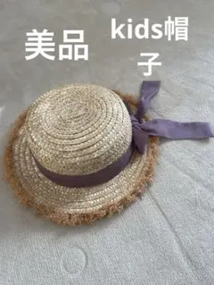 Item thumbnail for item ae9a15f5-4c4b-49e2-a459-c8b84cbf2038