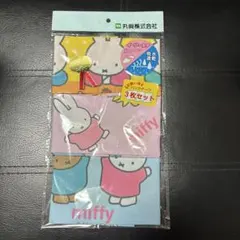 Item thumbnail for item 4f9d58a1-8f1c-4441-a7e9-5b8cb9e8a0d5