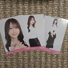 Item thumbnail for item 31441b2a-f709-43ef-9361-aa8e2fb69366