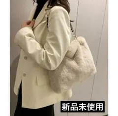 ファーバック ショルダーバッグ ベージュ 新品未使用 チェーンショルダー