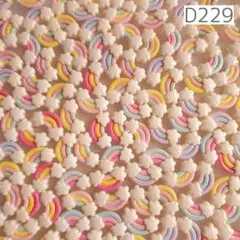デコパーツ　D229