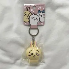新品 ちいかわ フィギュアキーホルダー うさぎ