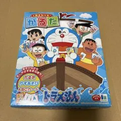 도라에몽 かるた かずあそび ABCカード 3倍まなべる！