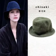 2026年最新】chisaki ウールハット・フェルトハットの人気アイテム