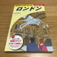 Item thumbnail for item 0dace80e-4ffb-4486-9bef-744fac54aeb1