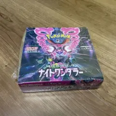 ポケモンカードゲーム ナイトワンダラー box シュリンク付き - メルカリ