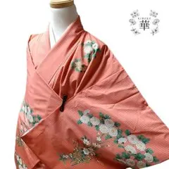 ☆40 着物 洗える着物 付け下げ 訪問着 化繊 花 オレンジ グラデーション