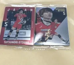 2025年最新】大塚達宣トレカの人気アイテム - メルカリ