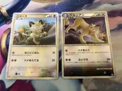 ＊momo＊様 リクエスト 3点 まとめ商品