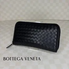 財布 長財布