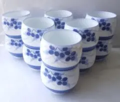 有田焼 萩窯 巻絵萩 染付色絵 湯呑み 12個 陶器 和食器 ※6個売り可