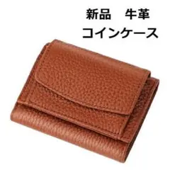 Item thumbnail for item 16a23387-a0e4-41e2-92f0-273df68a6b76