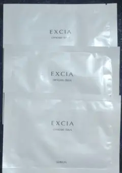 アルビオン　エクシア　クリニシャスデイズ　パック　3枚