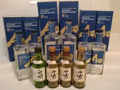 山崎、白州、響、竹鶴空箱9枚まとめ、中身無し - メルカリ