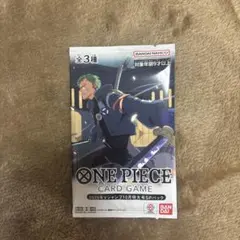 2026年最新】vジャンプ ワンピースの人気アイテム - メルカリ