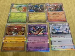 ストームエメラルダ 最高レアリティ