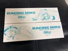 初音ミク　RACING MIKU ワイドミラー本体 2個セット