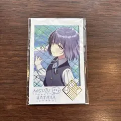 秦谷美鈴 学園アイドルマスター 公式サイン メッセージパネル 学マス