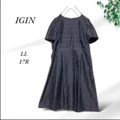 A332イギン/ワンピース【17R LL】ネイビー/ボーダー/黒ラメ/大人可愛いのサムネイル
