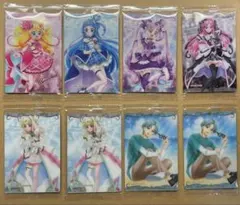 プリキュア ウエハース12 8枚セット