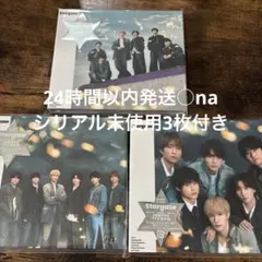 SixTONES「Stargaze」3形態 シリアル未使用