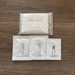 cosme decorte サンプル