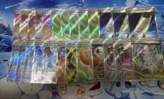 ポケモンカード 25枚セット