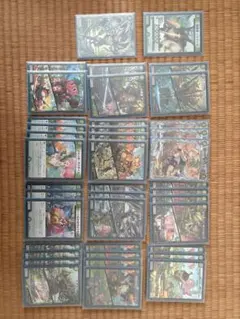 緑単キャベッジ　二重スリーブ　変えパーツ付き　微高レート 最終値下げ 緑単キャベッジ 緑単グランセクト 2重スリーブ＆調整パーツ