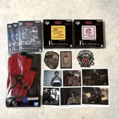 一番くじ　ストレンジャーシングス　stranger things