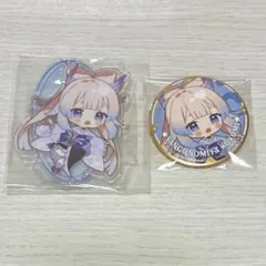 2026年最新】珊瑚宮心海 アクスタの人気アイテム - メルカリ