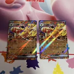 バシャーモex SVM スタートデッキGenerations 016/175